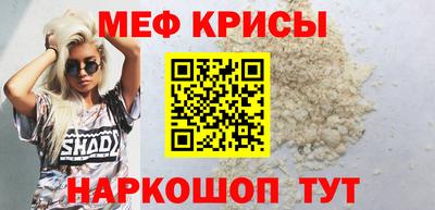 прущая мука Заволжье