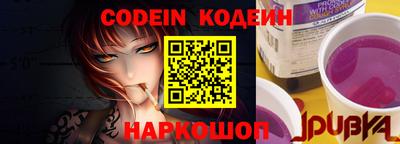 мефедрон VHQ Жуковский
