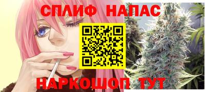 мефедрон VHQ Жуковский