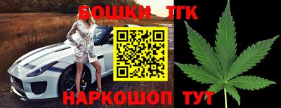 прущая мука Заволжье