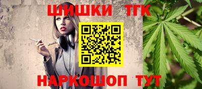 прущая мука Заволжье
