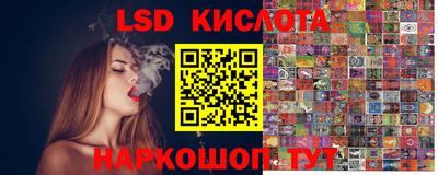 прущая мука Заволжье