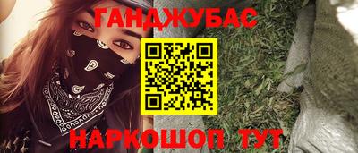 прущая мука Заволжье