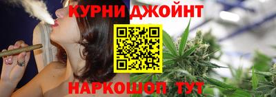 мефедрон VHQ Жуковский