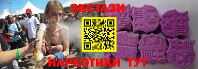 мефедрон VHQ Жуковский