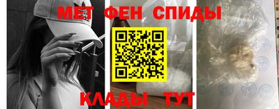 кристаллы Заводоуковск