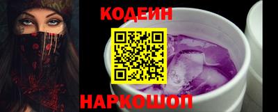 мефедрон VHQ Жуковский