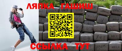кристаллы Заводоуковск