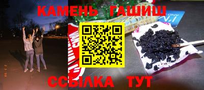 прущая мука Заволжье
