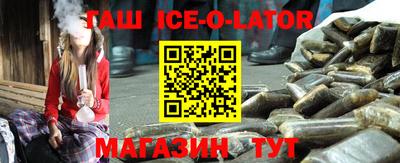 прущая мука Заволжье
