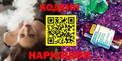 мефедрон VHQ Жуковский