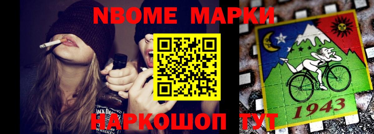 ЛСД экстази ecstasy  LSD-25 экстази кислота  ОМГ ОМГ ССЫЛКА  Вход с VPN  Мирный 